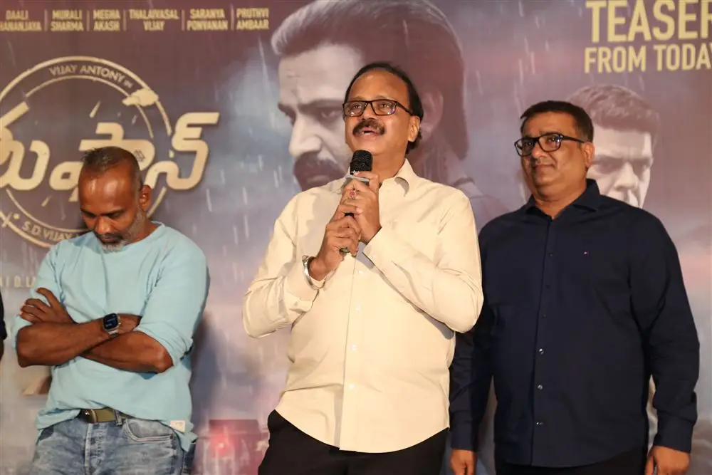 Telugu Movie Toofan Teaser Launch Photos